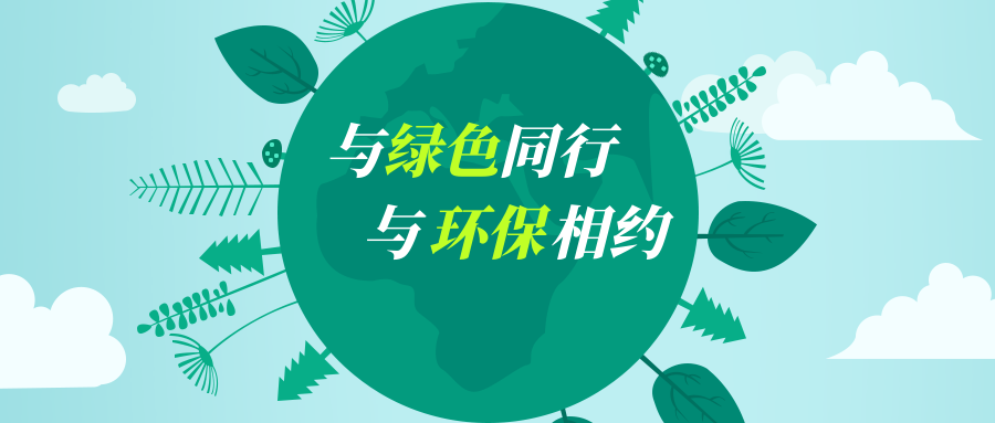 圖司機-20210622-23317166.png