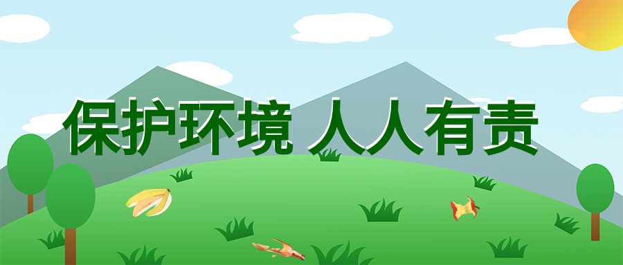 圖司機-20210622-23316966.png