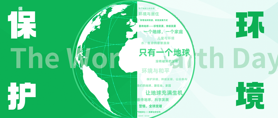 圖司機-20210622-23314595.png